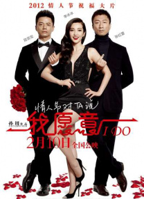 帅gay醉酒chinese