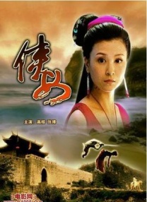 国产真实乱子伦